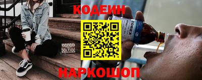 mdpv Северобайкальск