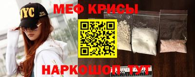 mdpv Северобайкальск
