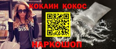 mdpv Северобайкальск