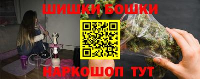 спиды Севастополь
