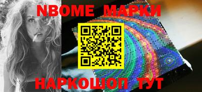 mdpv Северобайкальск