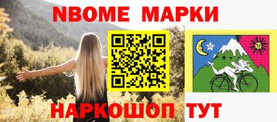 а пвп мука Свободный