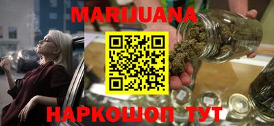 спиды Севастополь