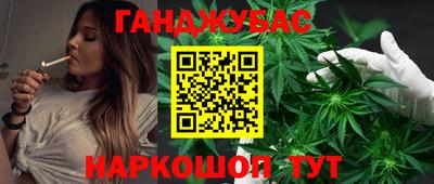 спиды Севастополь