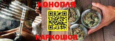 спиды Севастополь