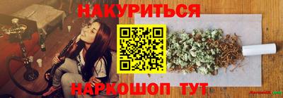 mdpv Северобайкальск