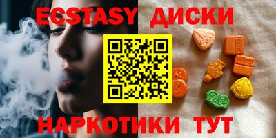 а пвп мука Свободный