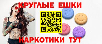 а пвп мука Свободный