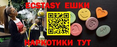 а пвп мука Свободный