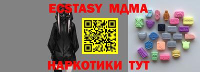 mdpv Северобайкальск