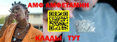 а пвп мука Свободный