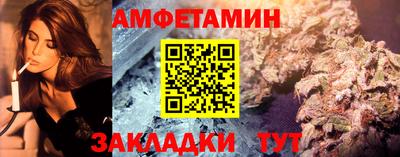 а пвп мука Свободный