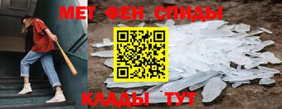 а пвп мука Свободный
