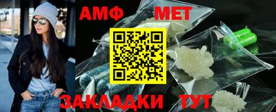 mdpv Северобайкальск