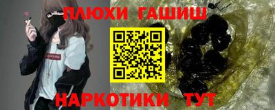 mdpv Северобайкальск