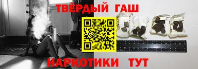 спиды Севастополь