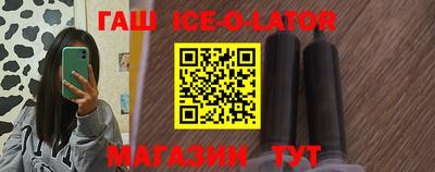 а пвп мука Свободный