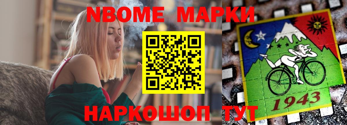 Лсд 25 экстази ecstasy Рязань